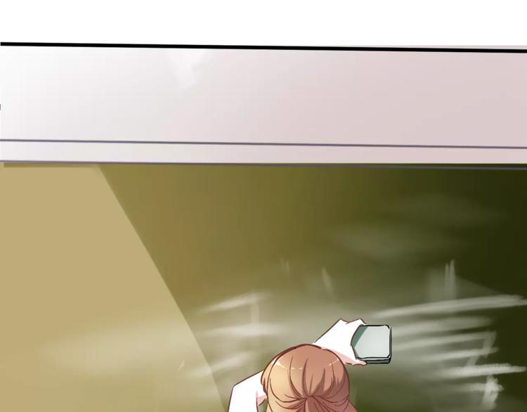 第34话 送我一个吻做礼物(1/2)-第34话