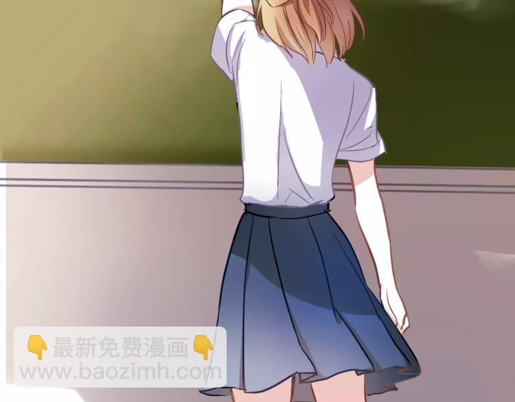 第34话 送我一个吻做礼物(1/2)-第34话