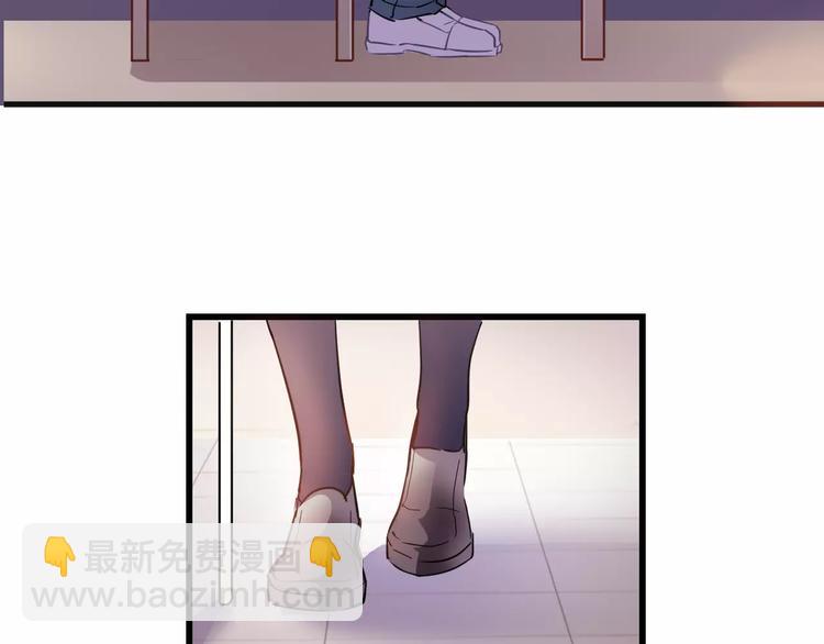 第34话 送我一个吻做礼物(1/2)-第34话