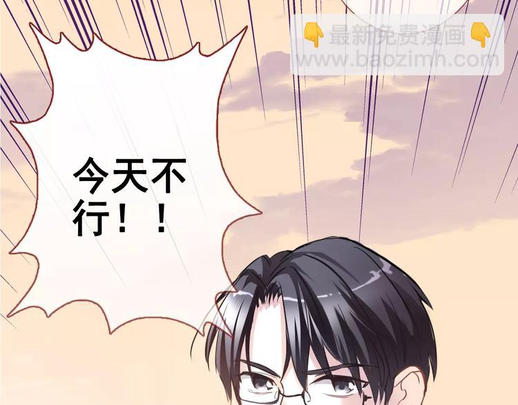 第35话 放他去飞(1/2)-第36话