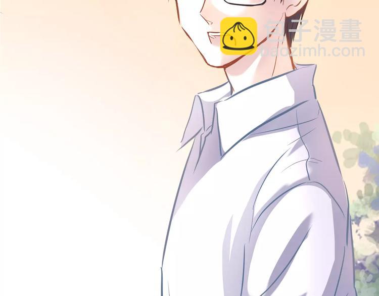 第35话 放他去飞(1/2)-第36话