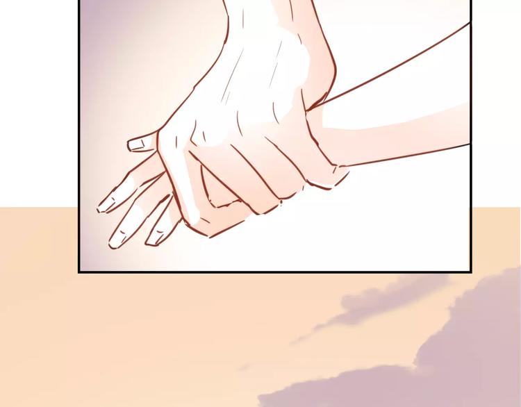 第35话 放他去飞(1/2)-第36话