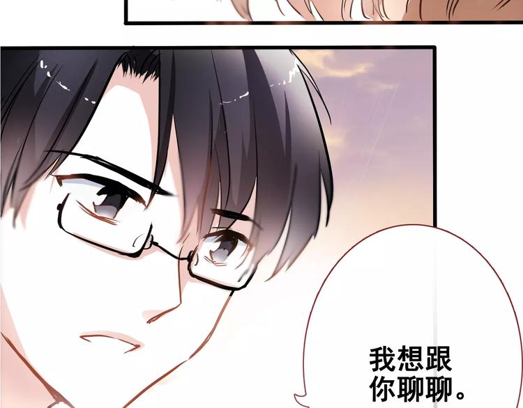 第35话 放他去飞(1/2)-第36话