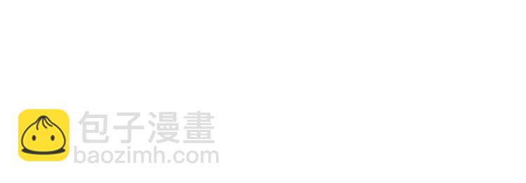 第35话 放他去飞(1/2)-第36话