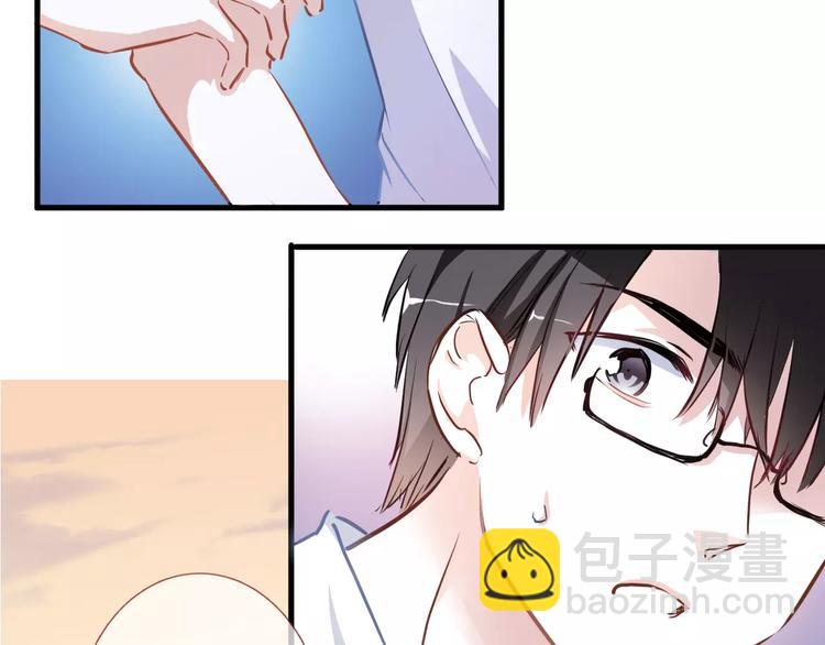 第35话 放他去飞(1/2)-第36话