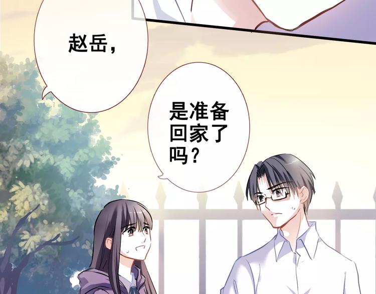 第35话 放他去飞(1/2)-第36话