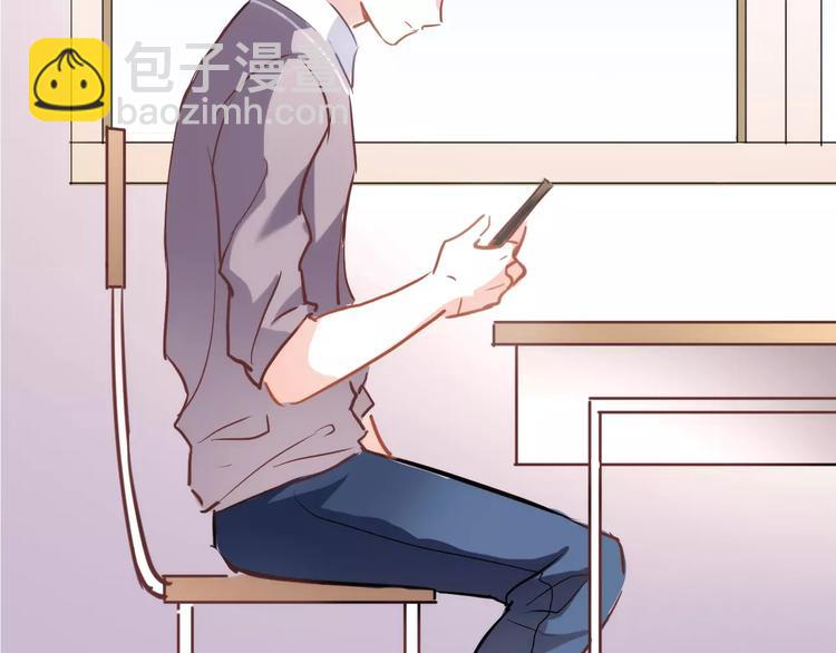 第37话 宣战(1/3)-第38话