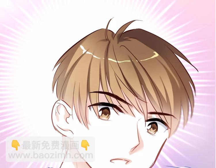 第37话 宣战(1/3)-第38话