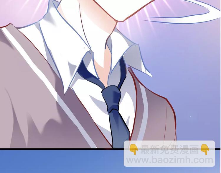 第37话 宣战(1/3)-第38话