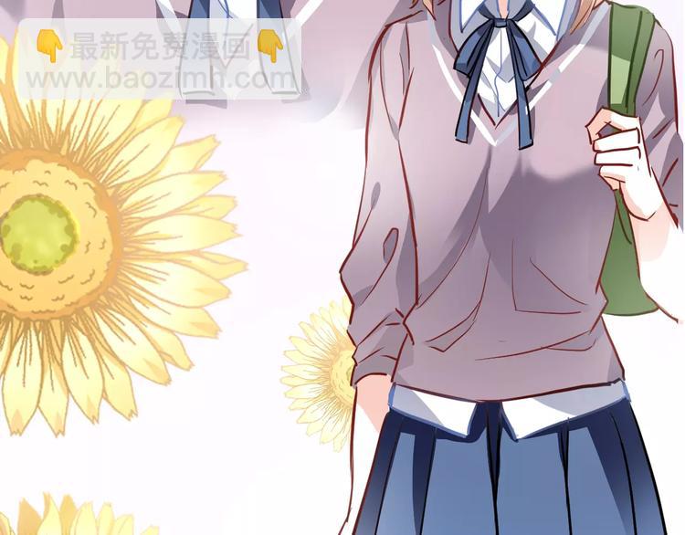 第37话 宣战(1/3)-第38话