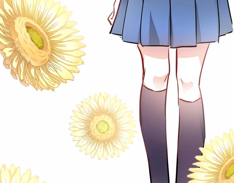 第37话 宣战(1/3)-第38话