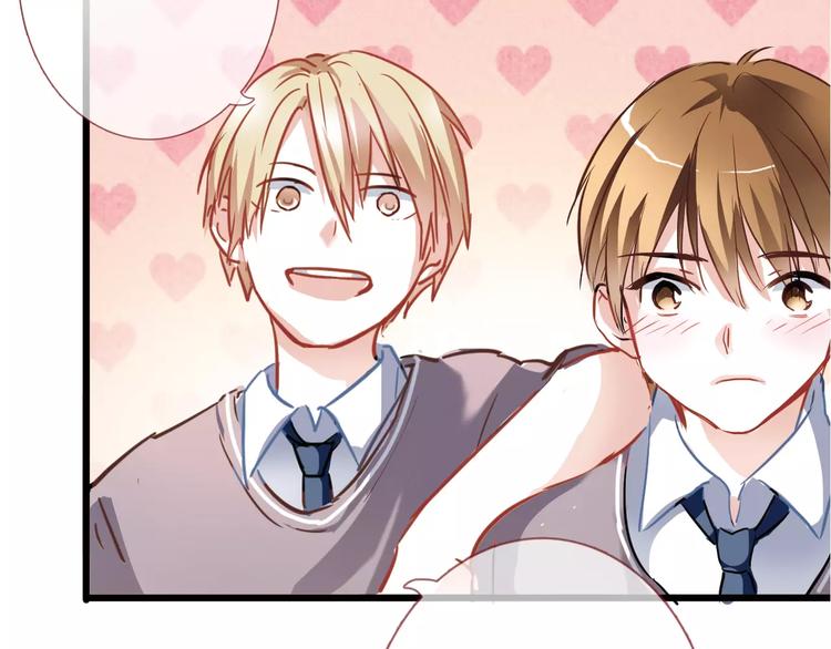 第37话 宣战(1/3)-第38话