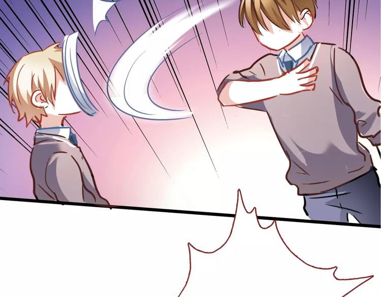 第37话 宣战(1/3)-第38话