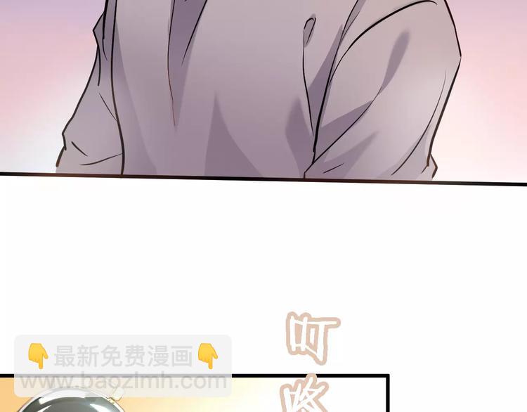 第37话 宣战(1/3)-第38话