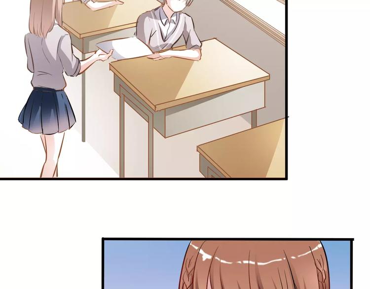 第37话 宣战(1/3)-第38话