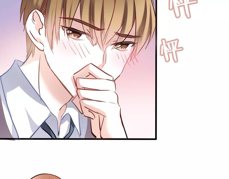 第37话 宣战(1/3)-第38话