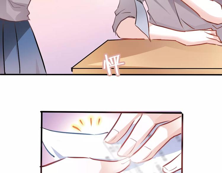 第37话 宣战(1/3)-第38话