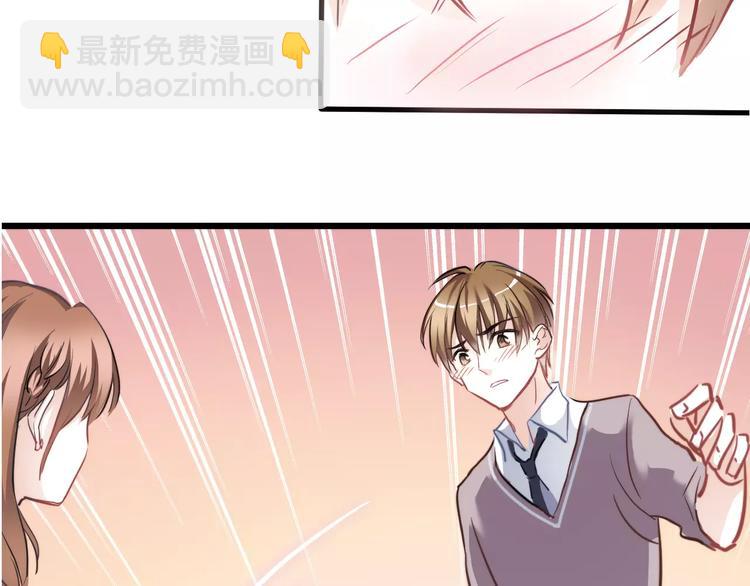 第37话 宣战(1/3)-第38话