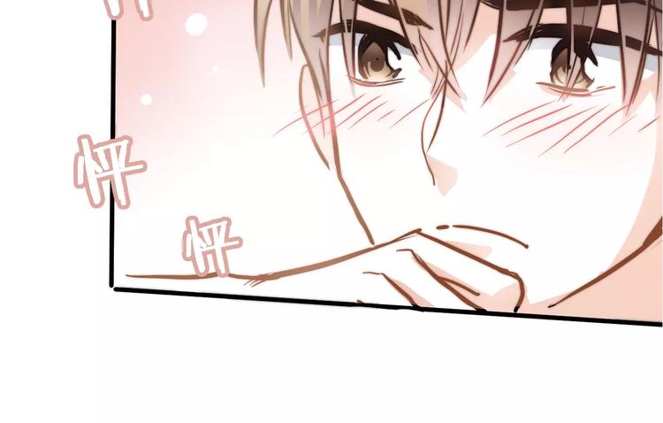 第37话 宣战(1/3)-第38话