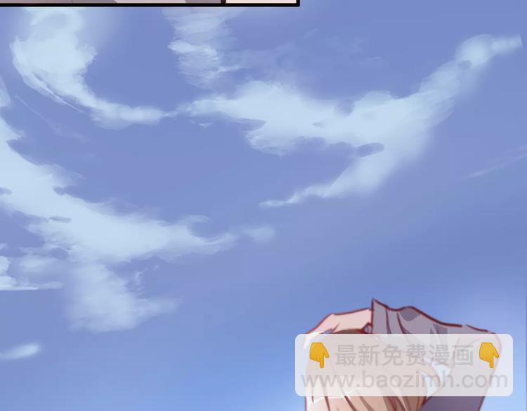 第37话 宣战(1/3)-第38话