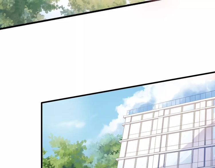 第37话 宣战(1/3)-第38话