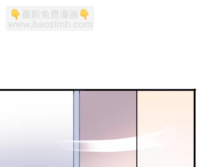 第39话 闪耀的你(1/2)-第40话