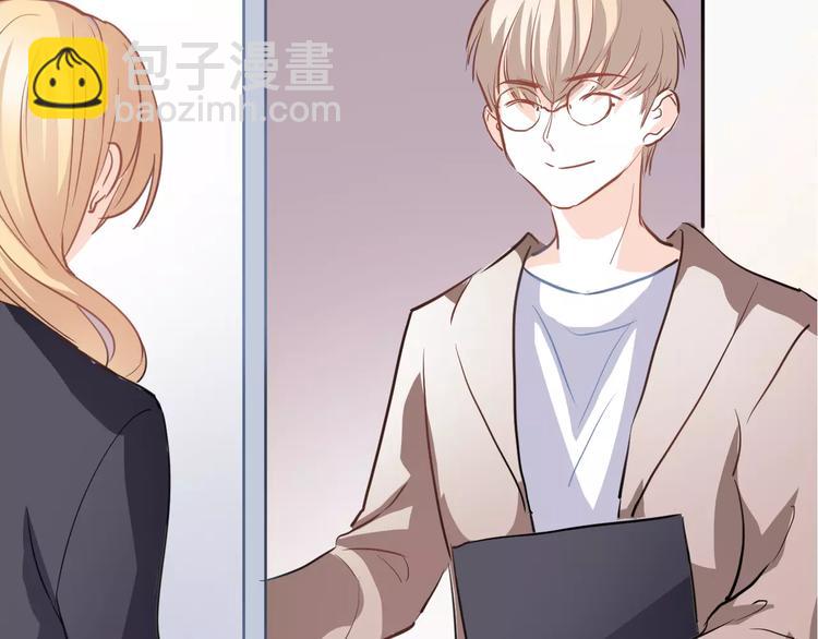 第39话 闪耀的你(1/2)-第40话