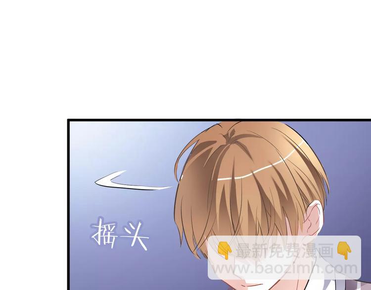 第39话 闪耀的你(1/2)-第40话