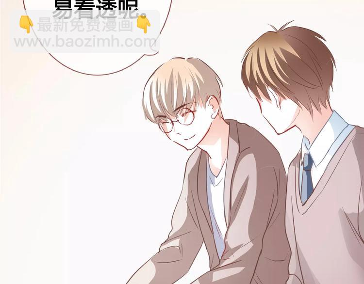 第39话 闪耀的你(1/2)-第40话