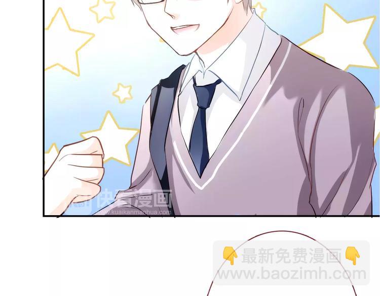 第41话 借我一天时间(1/2)-第42话