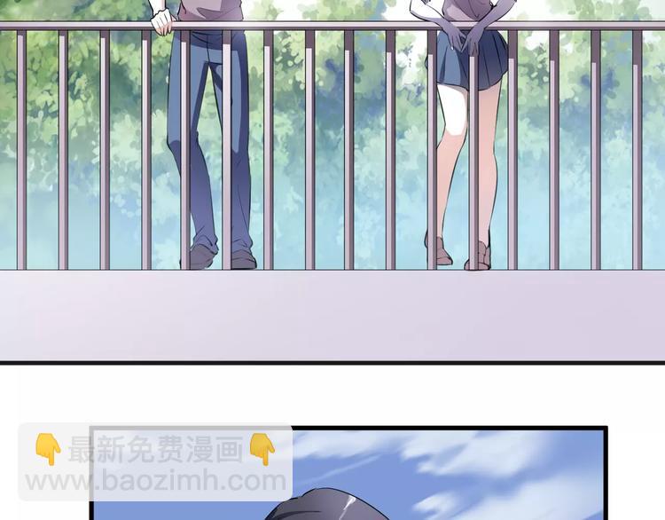 第41话 借我一天时间(1/2)-第42话