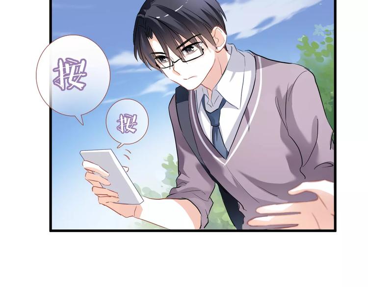 第41话 借我一天时间(1/2)-第42话