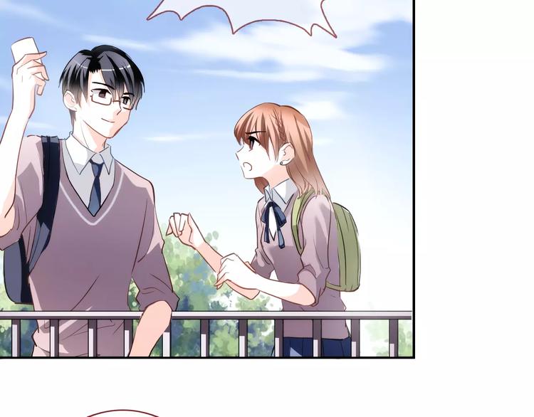 第41话 借我一天时间(1/2)-第42话