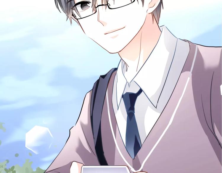 第41话 借我一天时间(1/2)-第42话