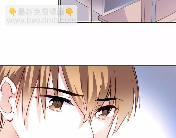 第41话 借我一天时间(1/2)-第42话