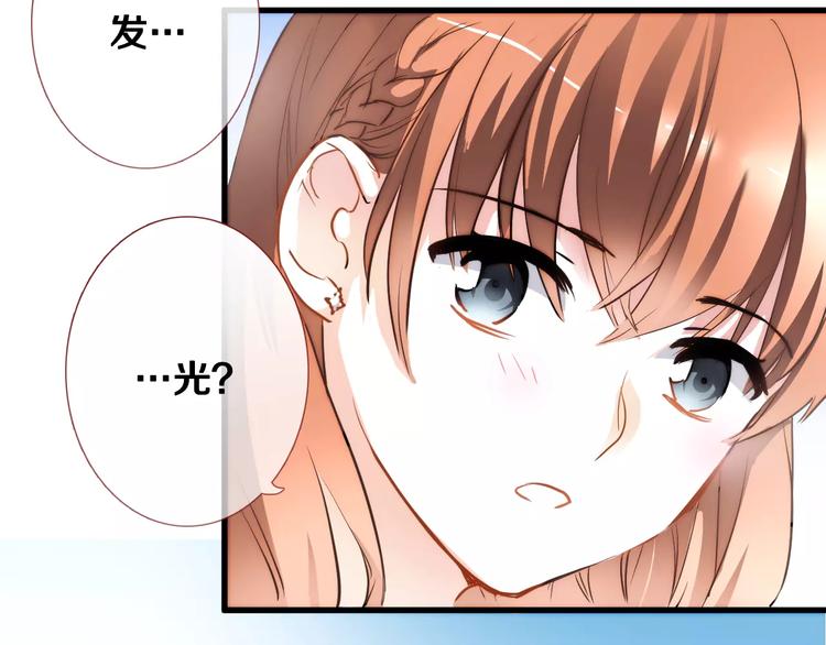 第41话 借我一天时间(1/2)-第42话