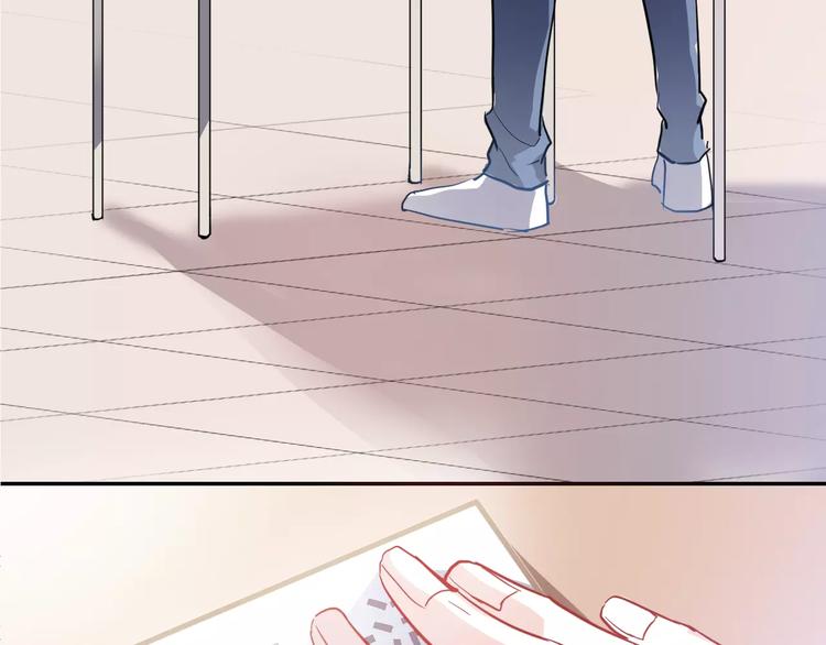 第41话 借我一天时间(1/2)-第42话