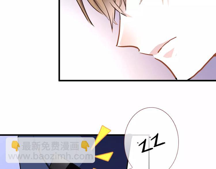 第41话 借我一天时间(1/2)-第42话