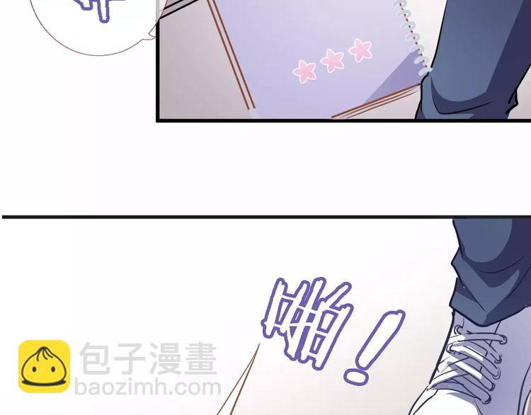 第41话 借我一天时间(1/2)-第42话