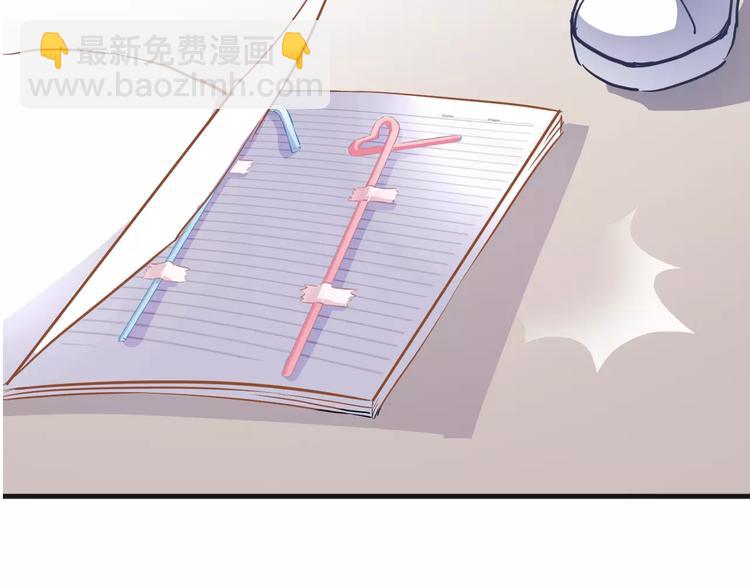 第41话 借我一天时间(1/2)-第42话