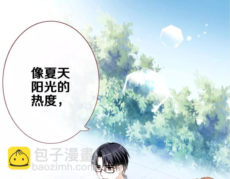 第41话 借我一天时间(1/2)-第42话