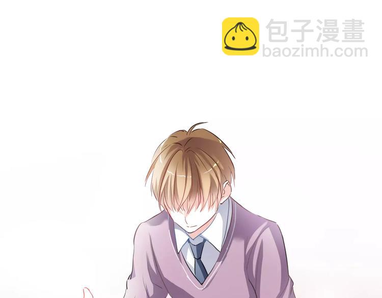 第41话 借我一天时间(1/2)-第42话