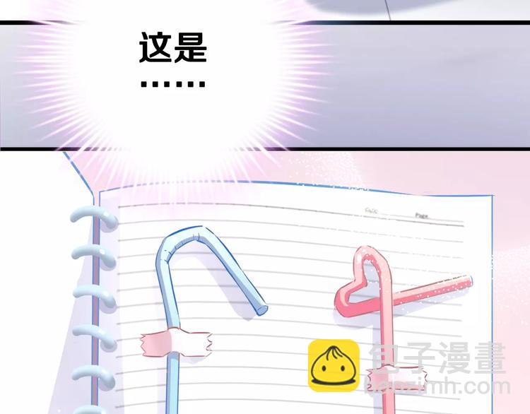 第41话 借我一天时间(1/2)-第42话