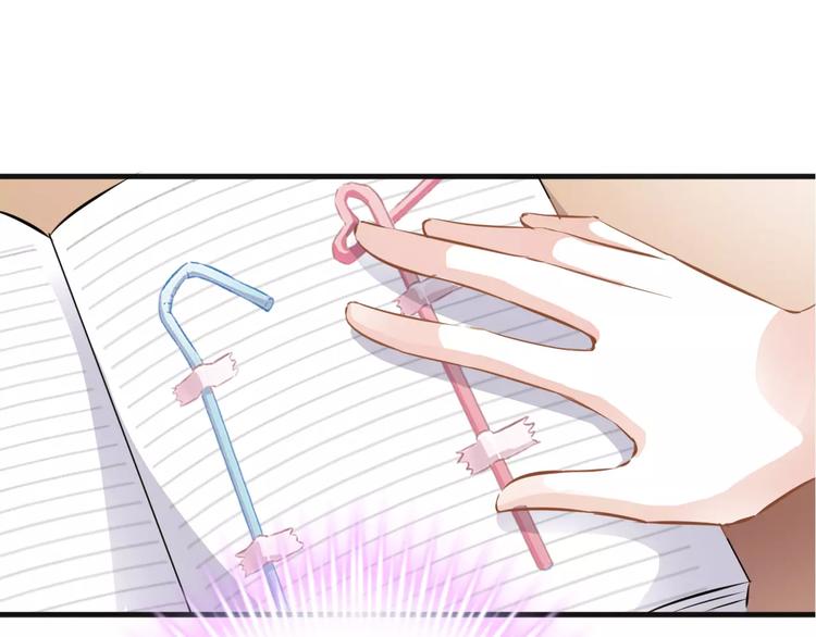 第41话 借我一天时间(1/2)-第42话