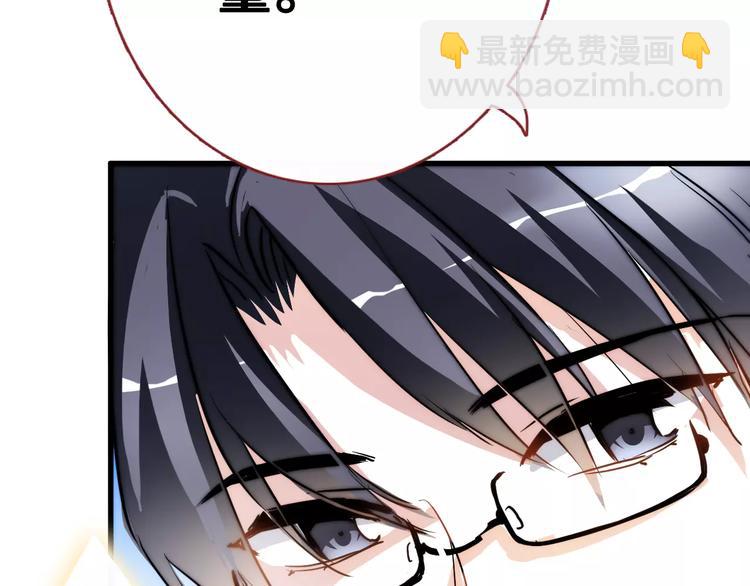 第41话 借我一天时间(1/2)-第42话