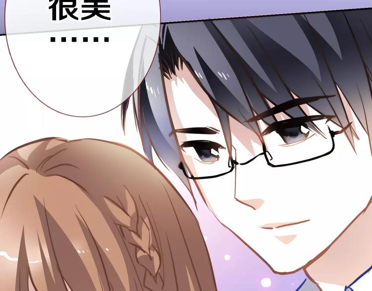 第43话 为什么喜欢平凡的我(1/3)-第44话