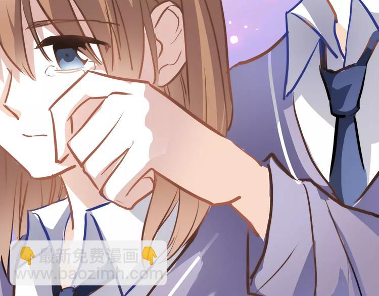 第43话 为什么喜欢平凡的我(1/3)-第44话