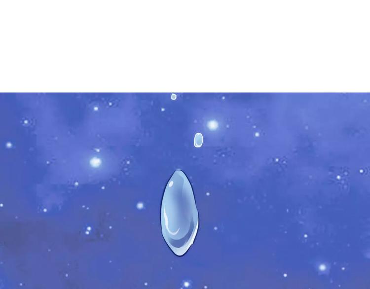 第43话 为什么喜欢平凡的我(1/3)-第44话