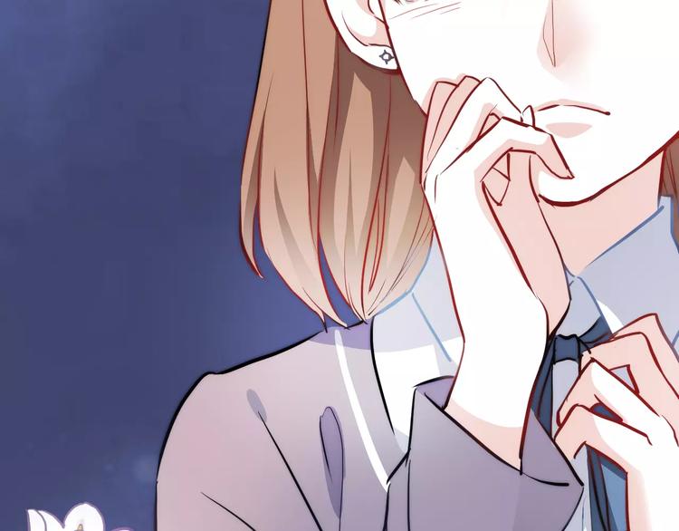 第43话 为什么喜欢平凡的我(1/3)-第44话