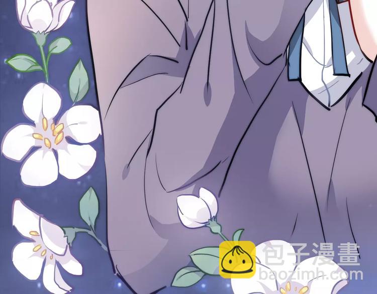 第43话 为什么喜欢平凡的我(1/3)-第44话